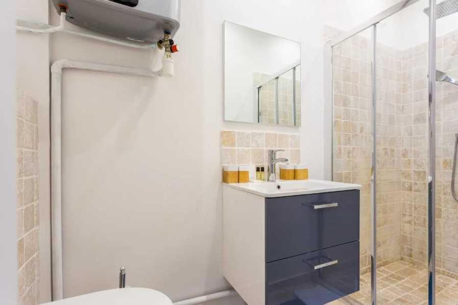 Appartement Cosy -2p- Place De Clichy-gare Saint Lazarre Paris